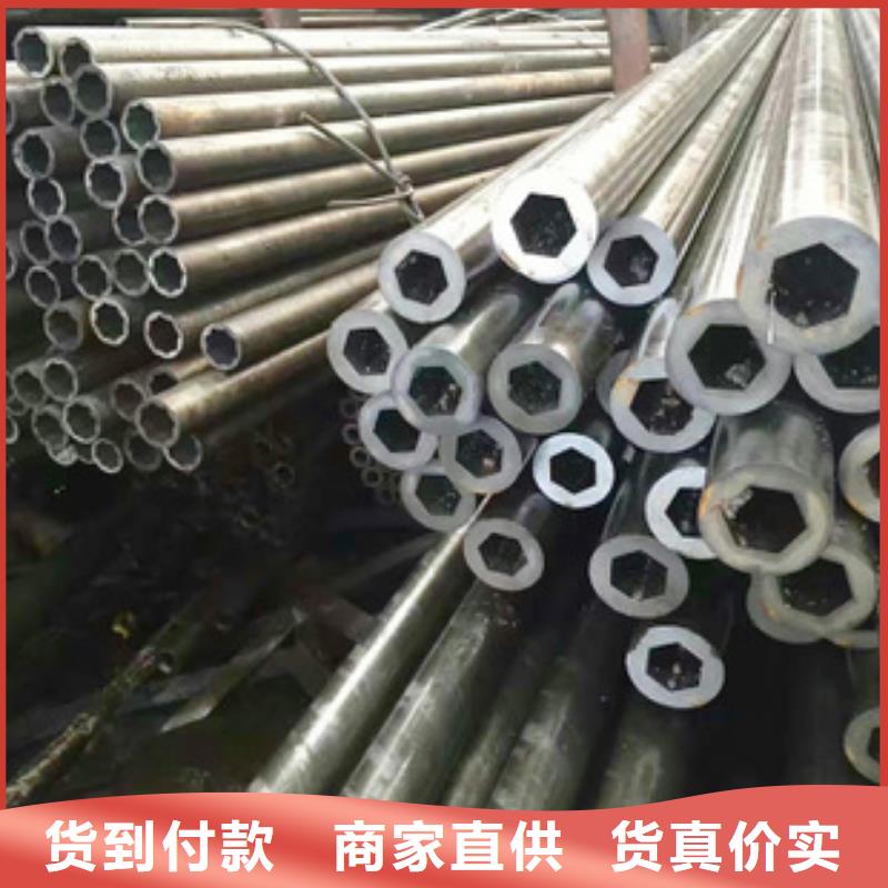 精密钢管20crmnTi无缝管精心选材