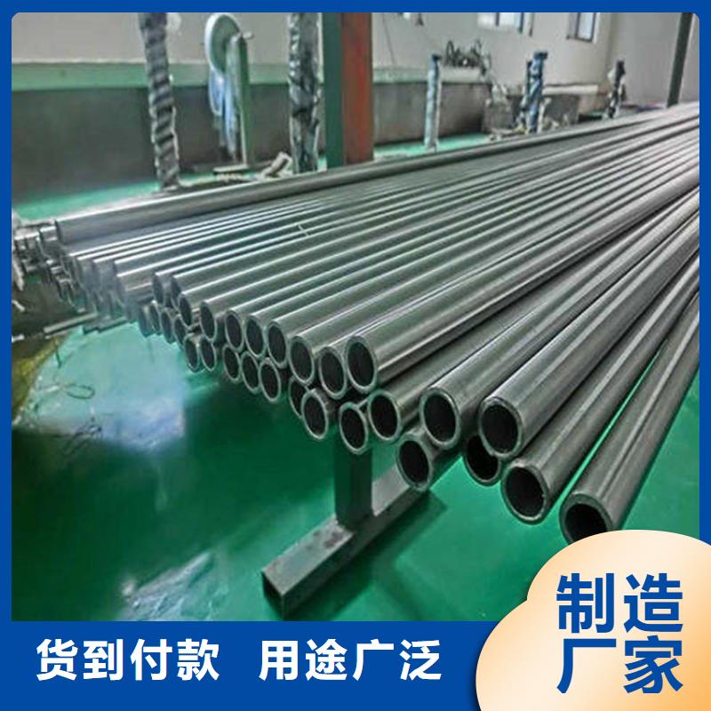 精密光亮管Q345B工字钢按需定制真材实料