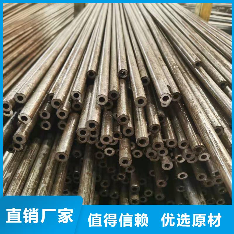 精密光亮管Q345B槽钢货源直供