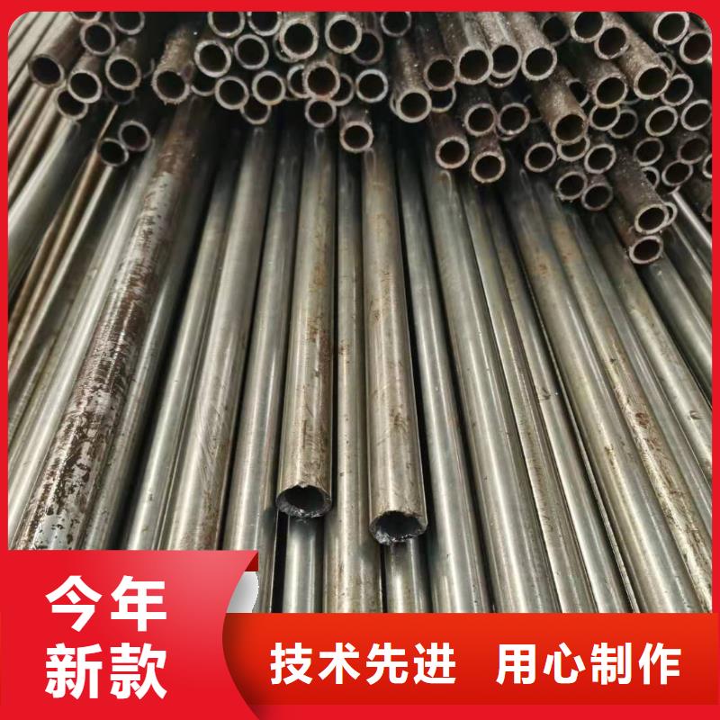 精密光亮管Q345B工字钢支持定制
