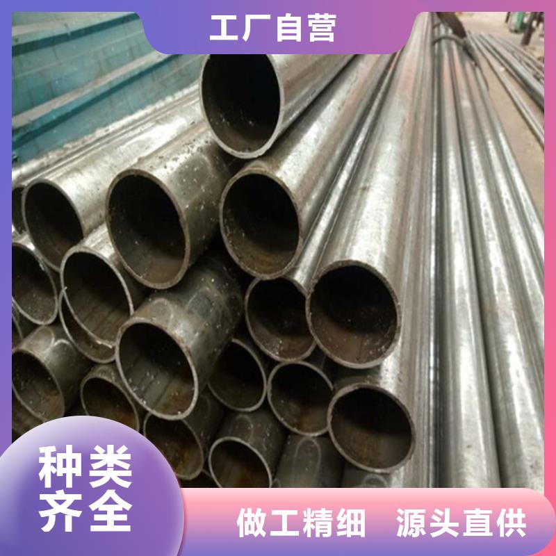 16Mn合金钢管-视频-广西省玉林市金杰16Mn合金钢管可服务区域陆川|博白|防城港|河池|桂林|柳州|贺州等