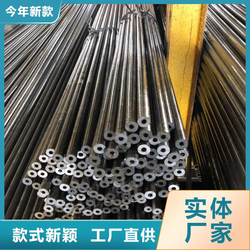 精密光亮管_45CrMo合金管产地直销