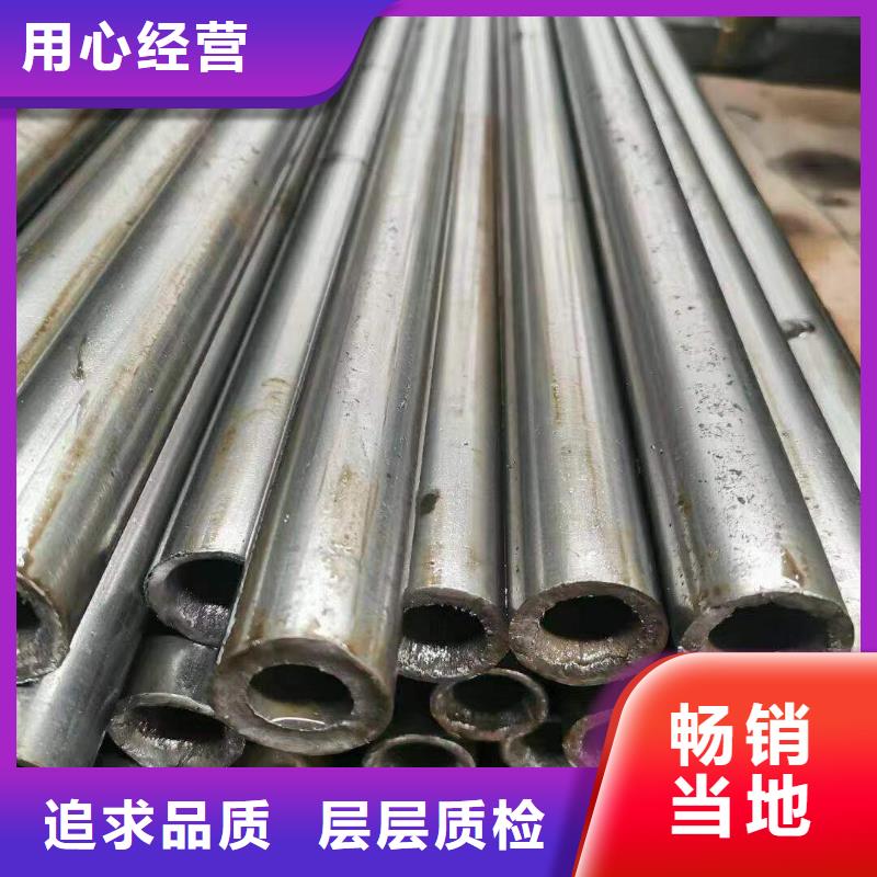 精密光亮管C型槽钢厂家免费询价