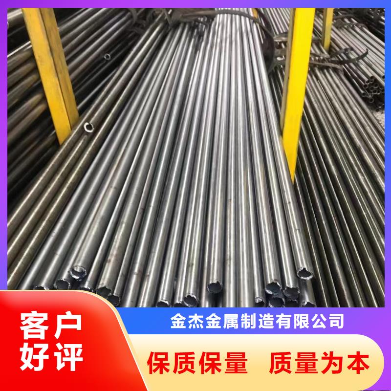 16Mn合金钢管视频-凉山市16Mn合金钢管-(同城)可服务区域昭觉|宁南|雅安|内江|德阳|资阳|乐山