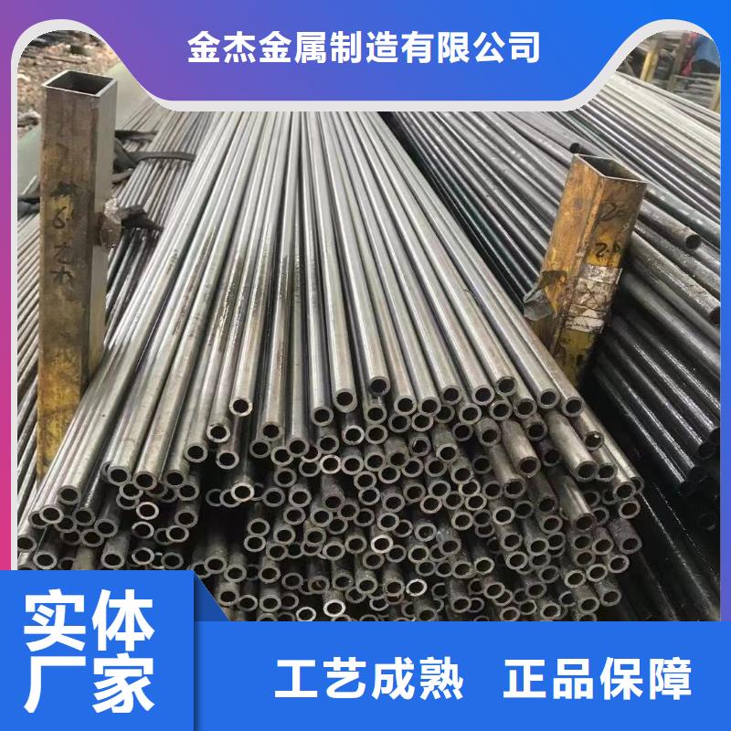 精密光亮管Q345B工字钢支持定制