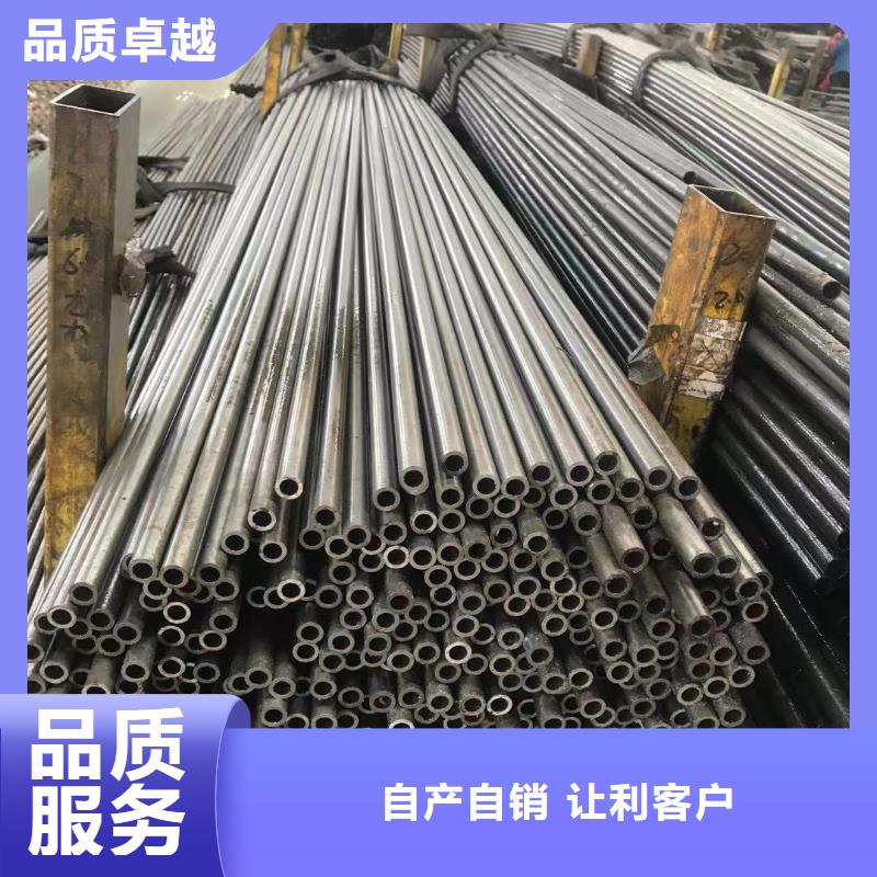 16Mn合金钢管视频-凉山市16Mn合金钢管-(同城)可服务区域昭觉|宁南|雅安|内江|德阳|资阳|乐山