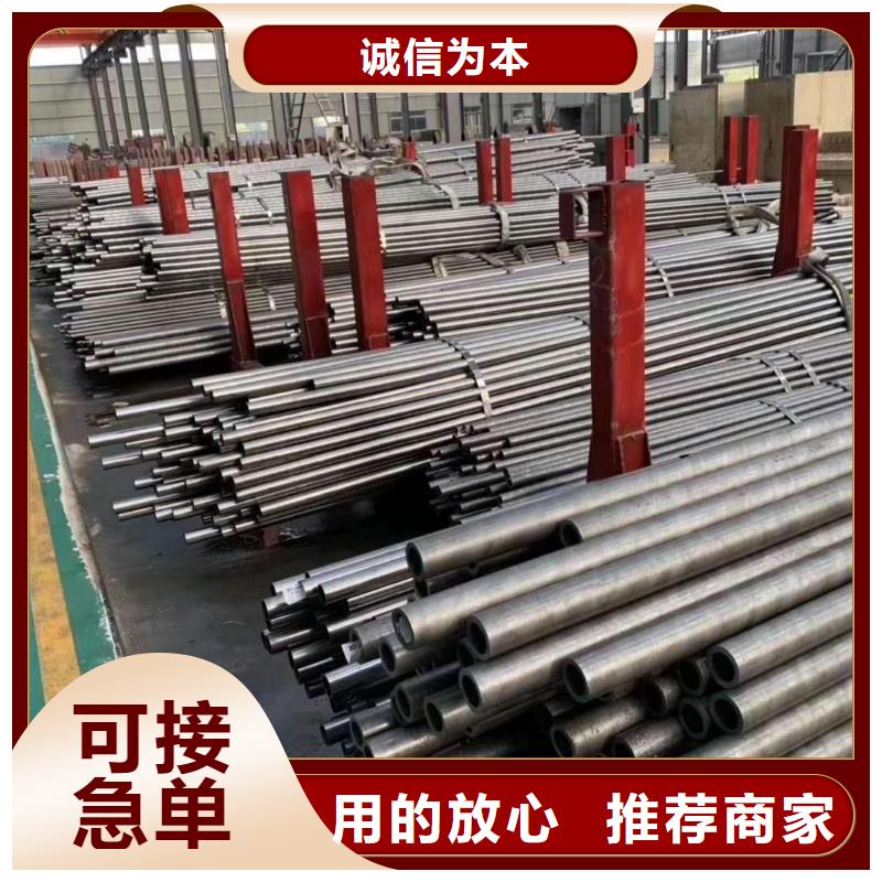 精密光亮管304工角槽诚信厂家