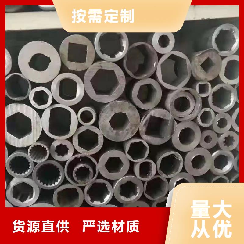 16Mn合金钢管-视频-广西省玉林市金杰16Mn合金钢管可服务区域陆川|博白|防城港|河池|桂林|柳州|贺州等