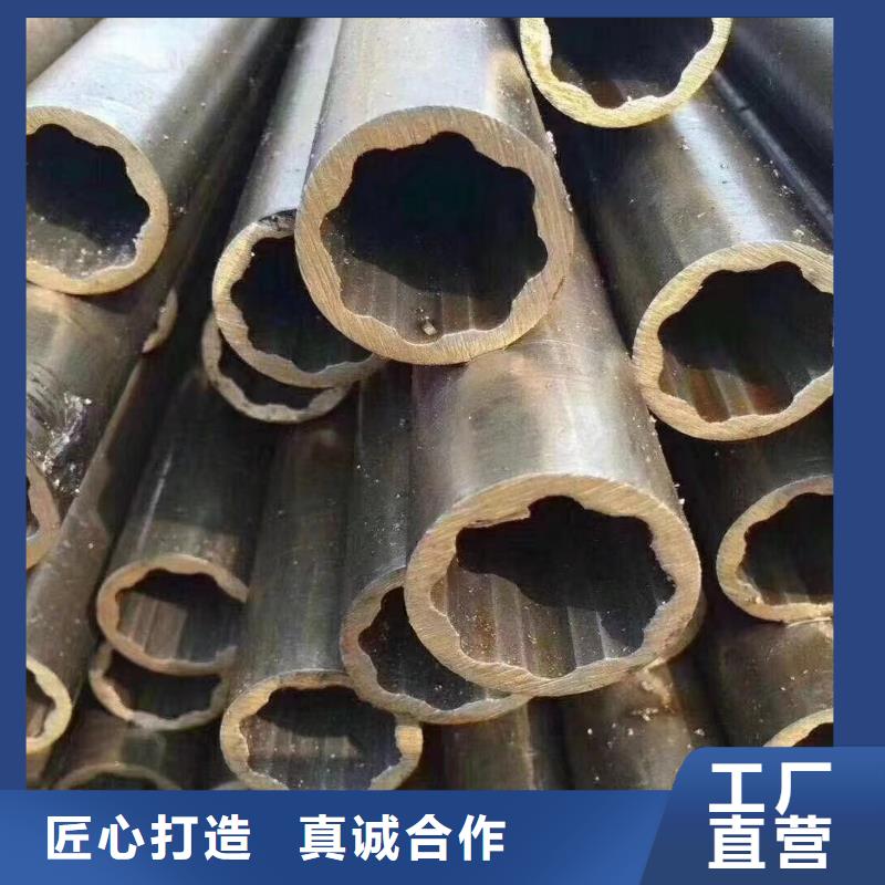 精密光亮管【工字钢】专注产品质量与服务