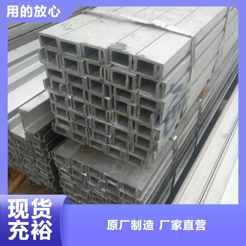 型钢Q235BH型钢质量无忧