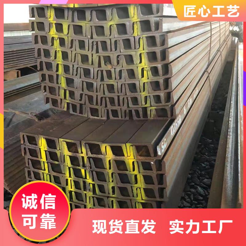 型钢 等边角钢厂家批发价