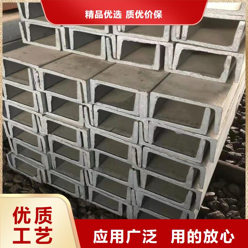 型钢 Q355B工字钢支持大小批量采购