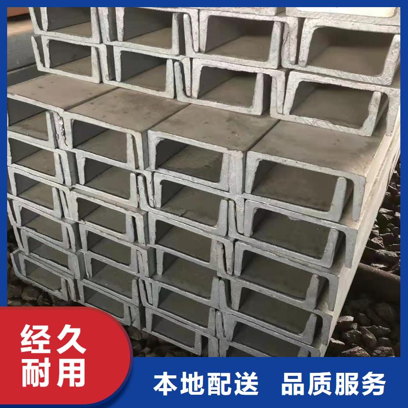 型钢角钢厂家用品质说话