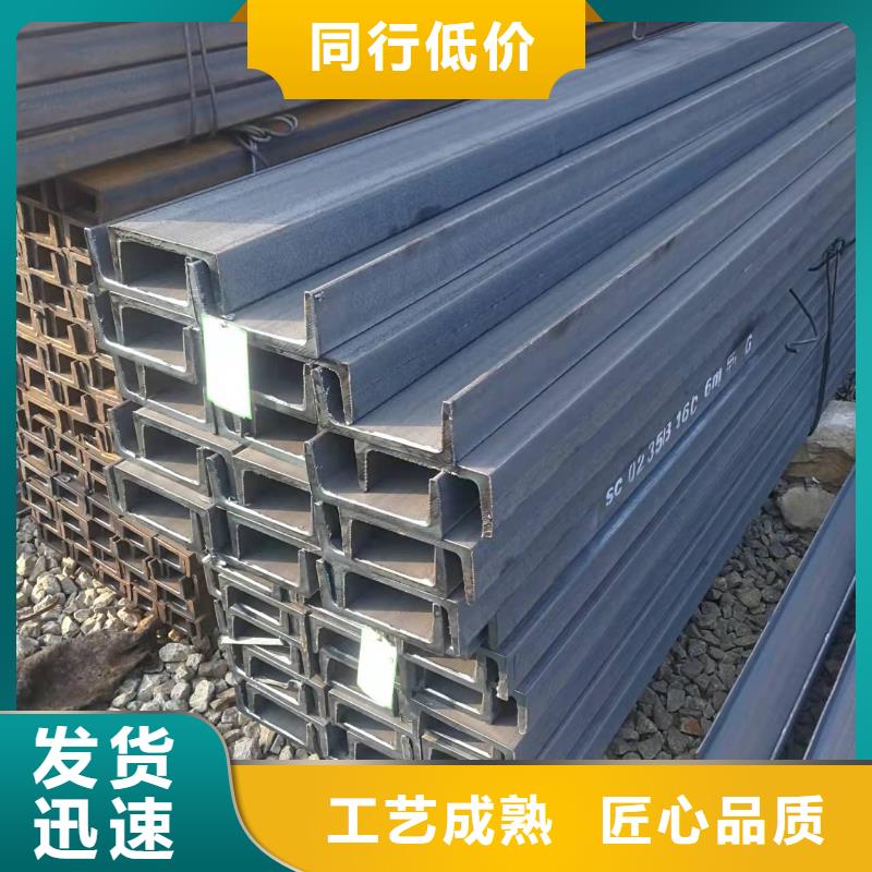 【型钢】Q235H型钢优选原材