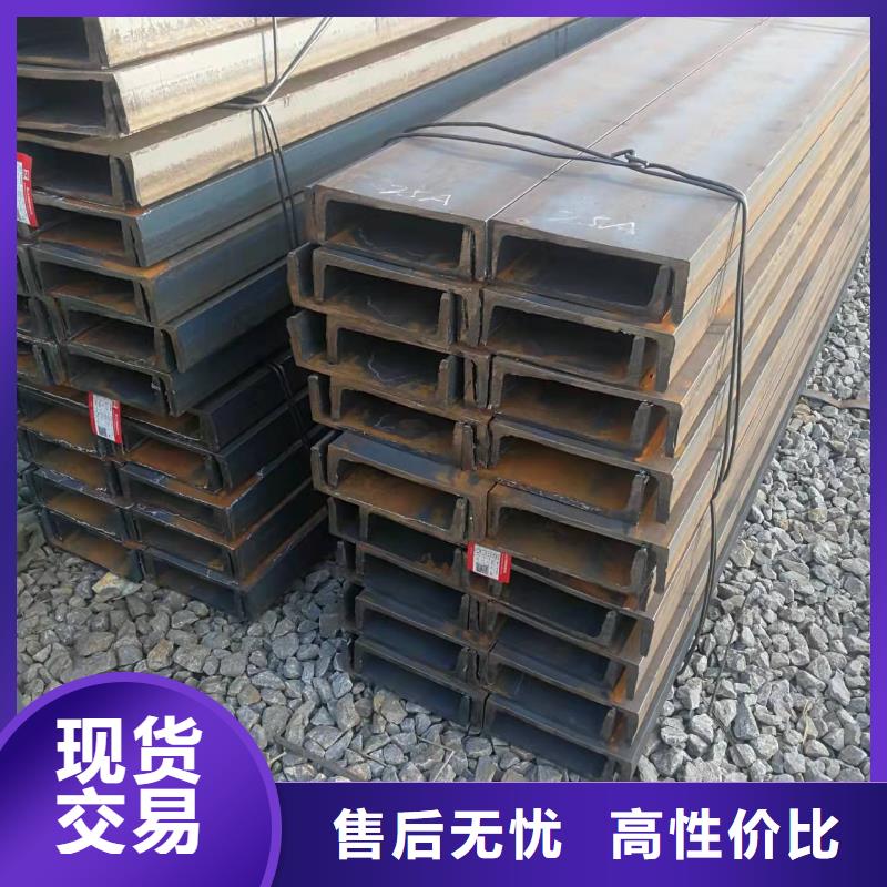 型钢-C型工字钢专业生产设备