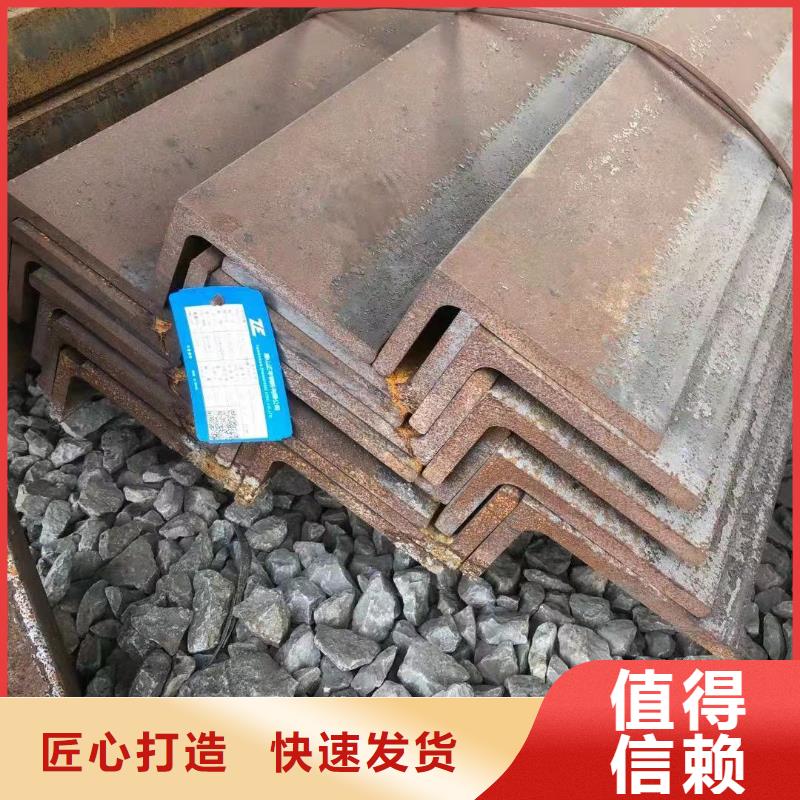 型钢低合金槽钢快捷的物流配送