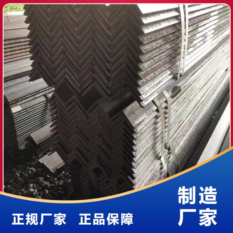 型钢C型槽钢厂家品质无所畏惧