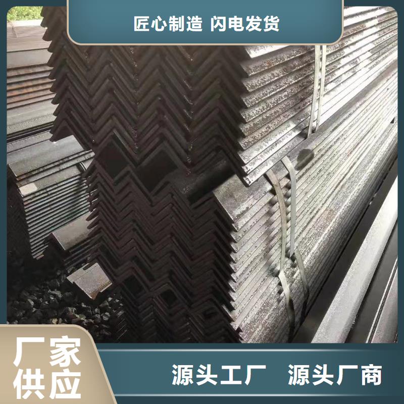 型钢工字钢厂家现货供应