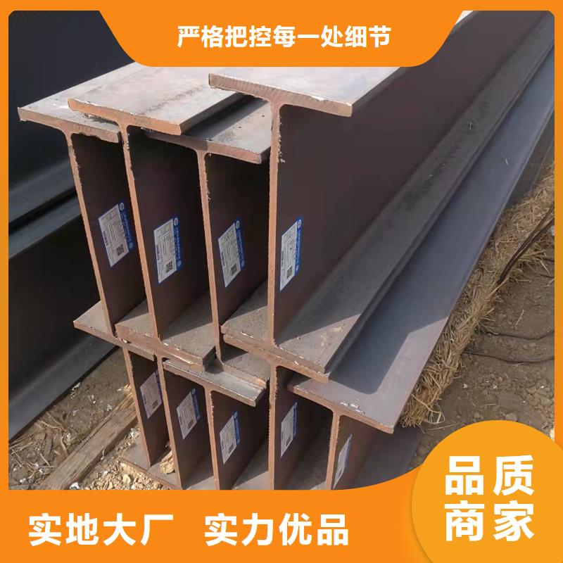 型钢等边角钢质量优选