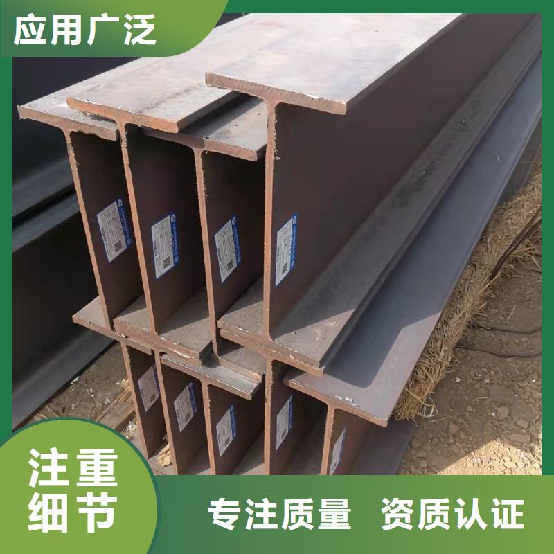 型钢_Q355B槽钢精选好货