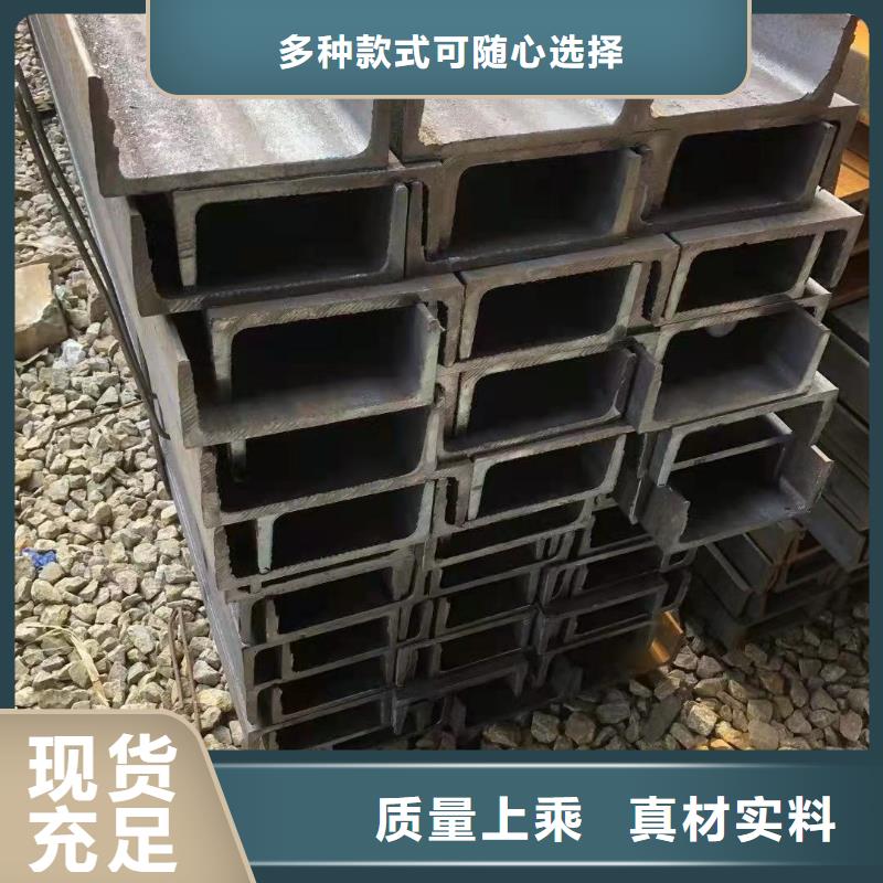 型钢-C型工字钢专业生产设备
