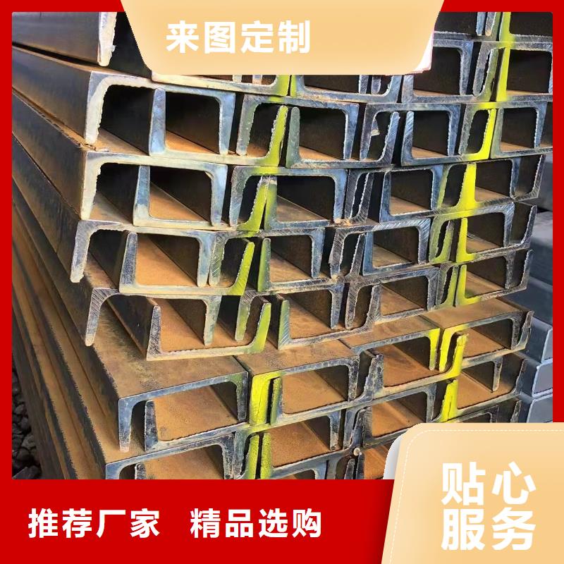 型钢热轧H型钢货到付款
