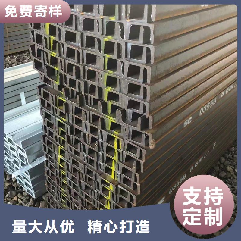 16Mn合金钢管-视频-16Mn合金钢管_江西省萍乡市金杰金属制造(萍乡市分公司)