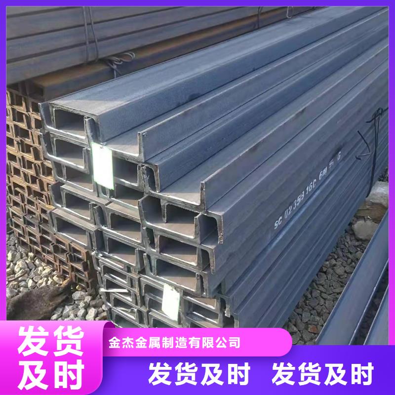 【型钢】角钢厂家现货