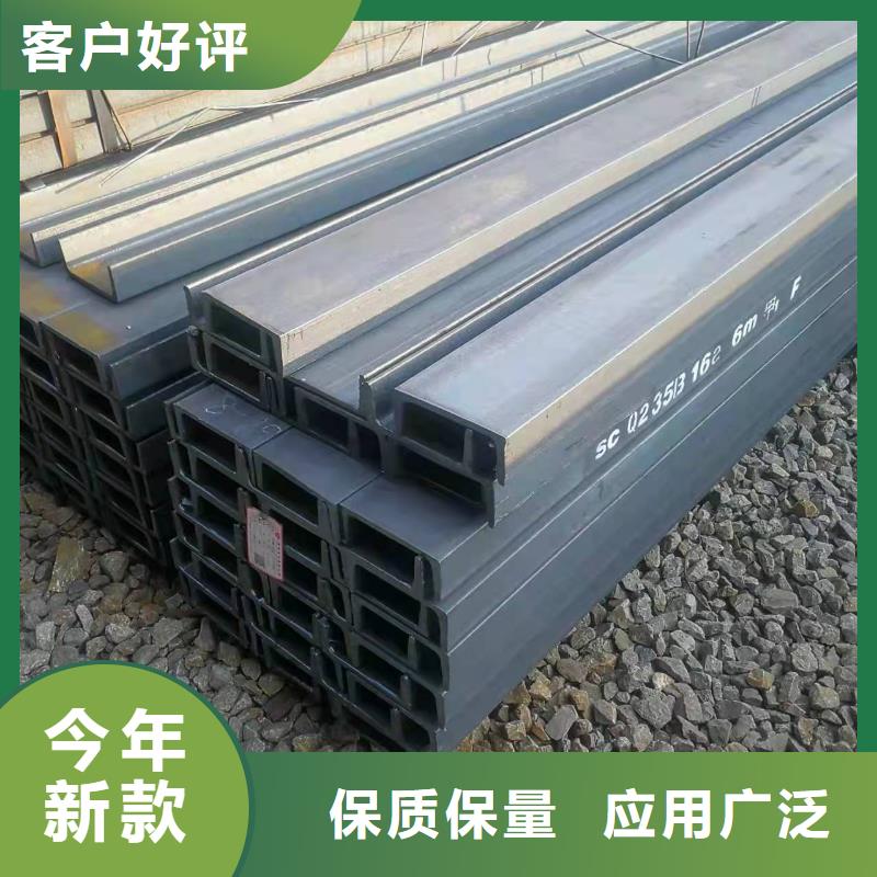 型钢热轧H型钢货到付款