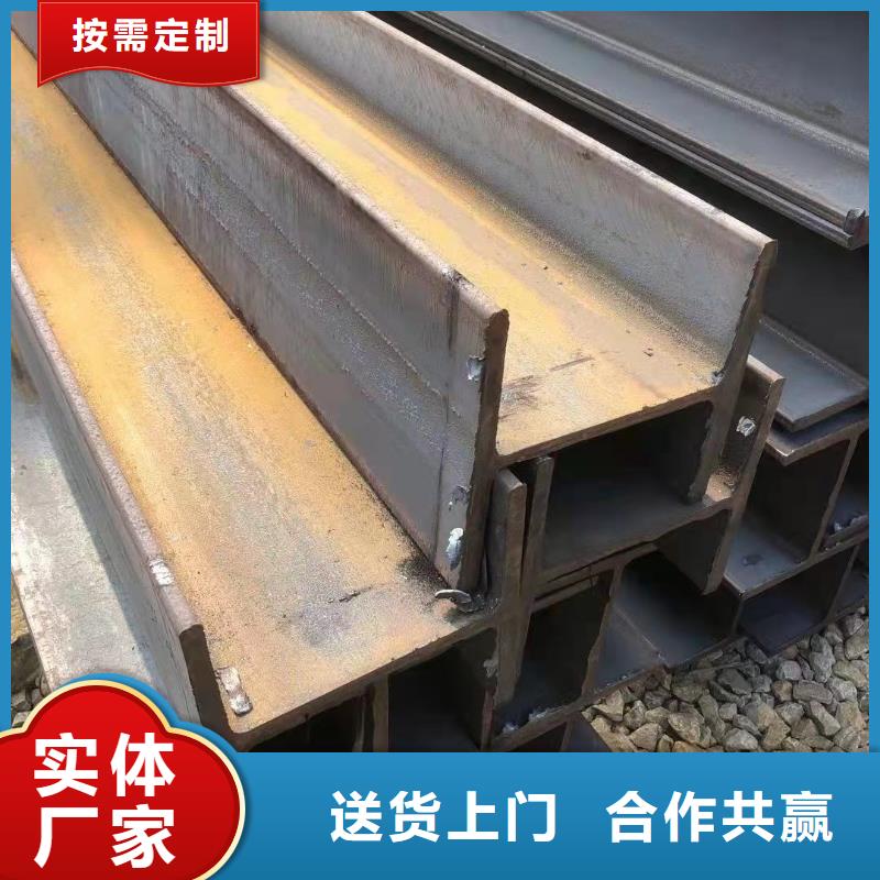 型钢高频焊接H型钢现货快速采购
