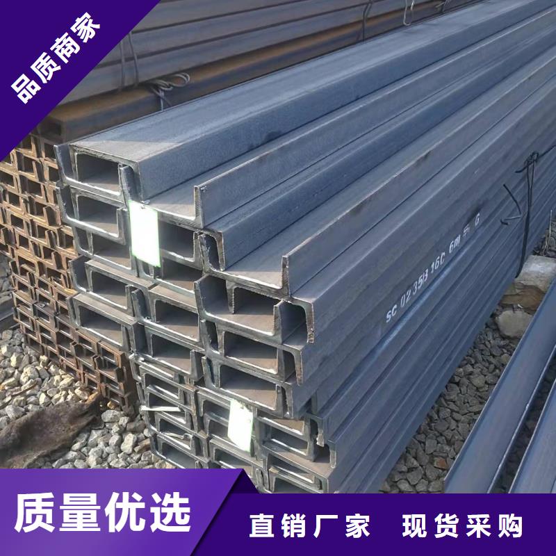 16Mn合金钢管-视频-16Mn合金钢管_江西省萍乡市金杰金属制造(萍乡市分公司)