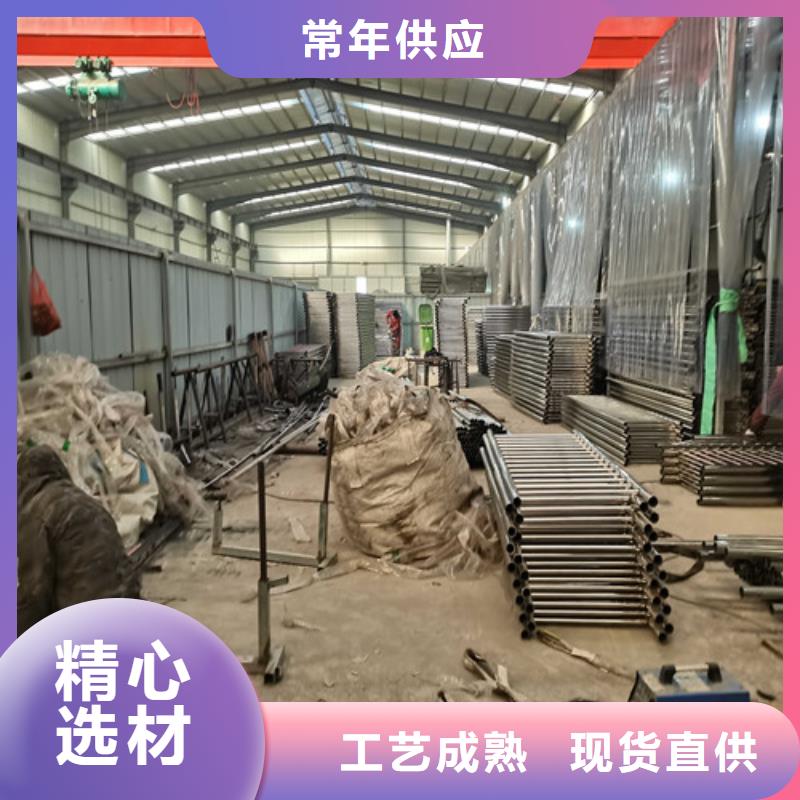 桥梁护栏【城市景观防护栏】源厂直销