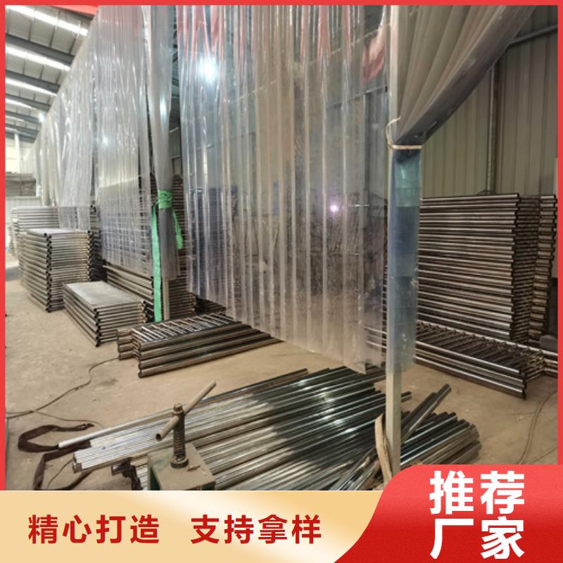 桥梁护栏不锈钢复合管栏杆质量无忧