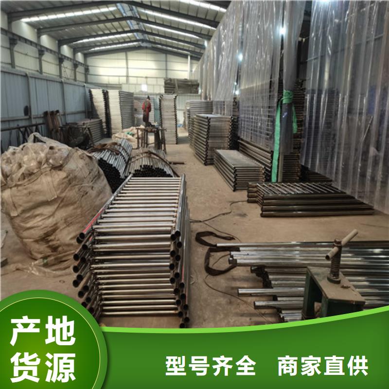 桥梁护栏防撞护栏当地货源