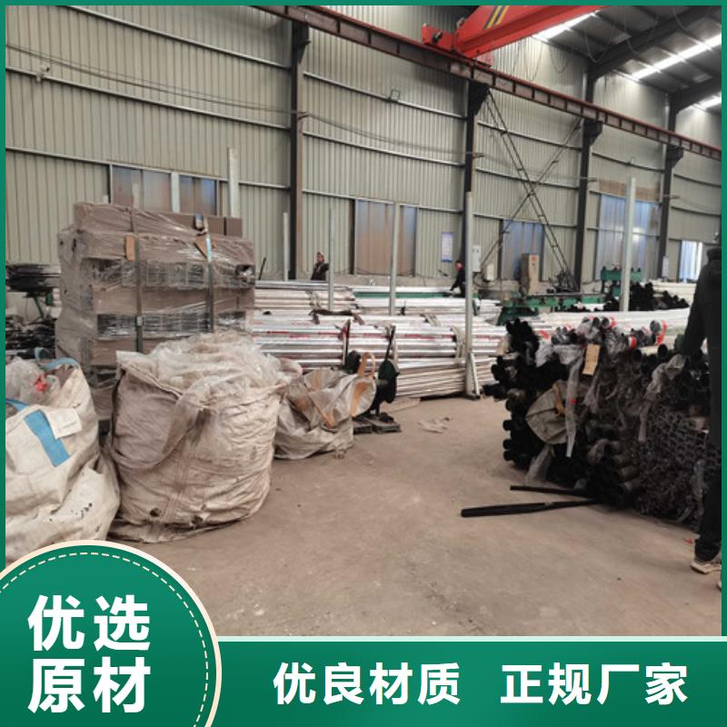  桥梁护栏精心选材