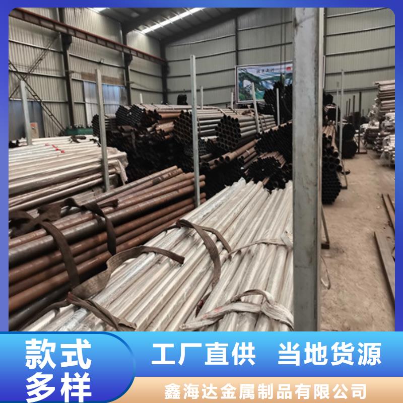 桥梁护栏镀锌管景观护栏好产品不怕比
