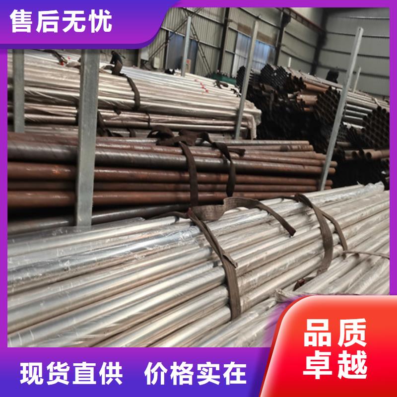 桥梁护栏【道路护栏】实力优品