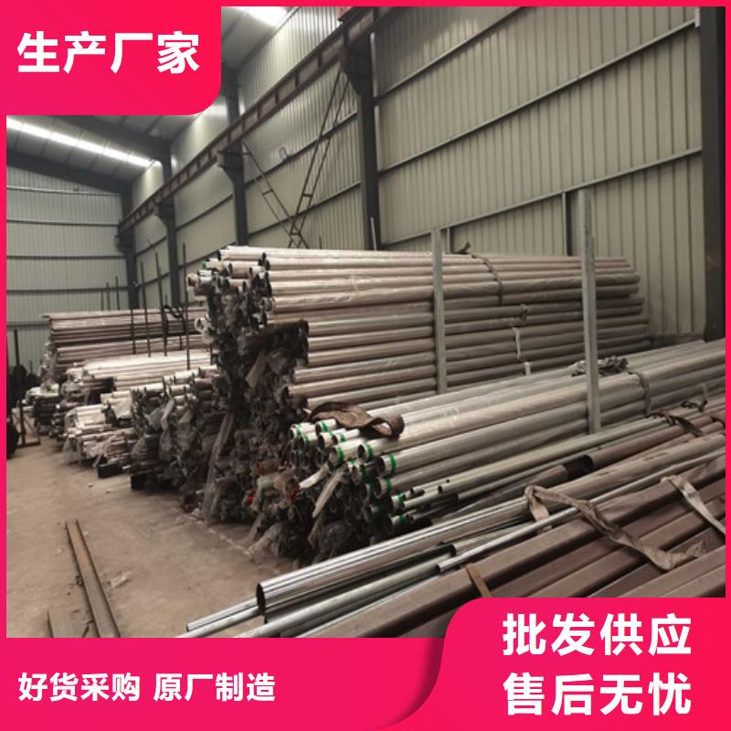 桥梁护栏交通防撞围栏高性价比