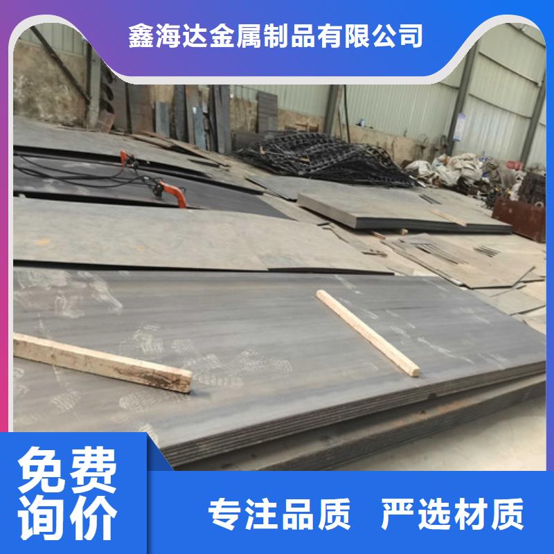 桥梁护栏【道路护栏】实力优品
