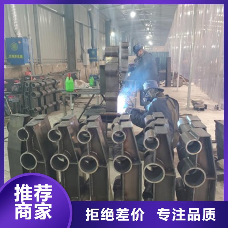 桥梁护栏不锈钢复合管护栏库存充足