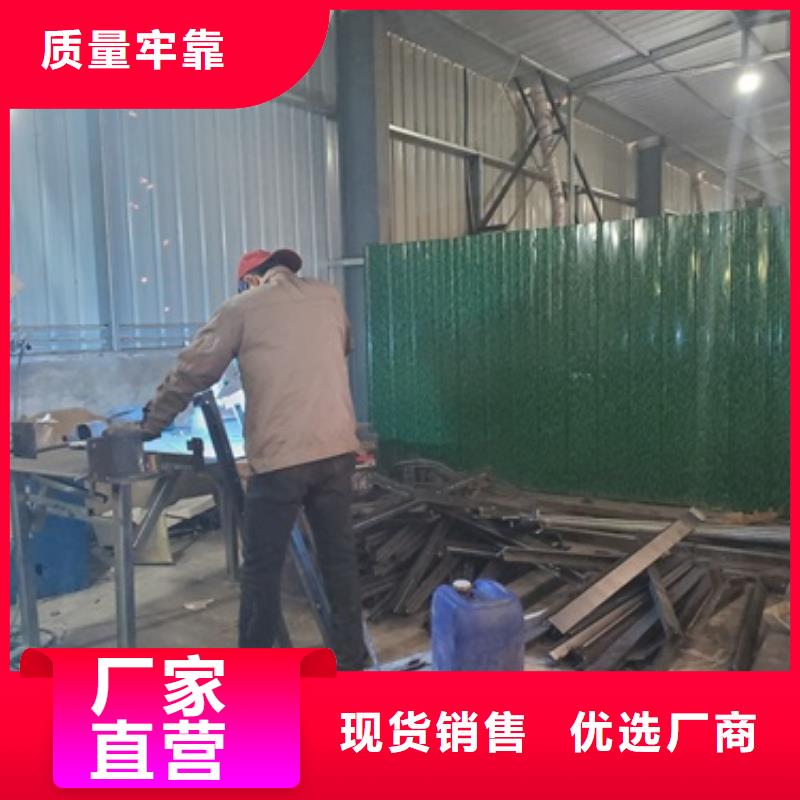 桥梁护栏【中央分隔栏】自营品质有保障