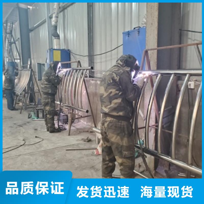 桥梁护栏 【波形护栏】源厂定制