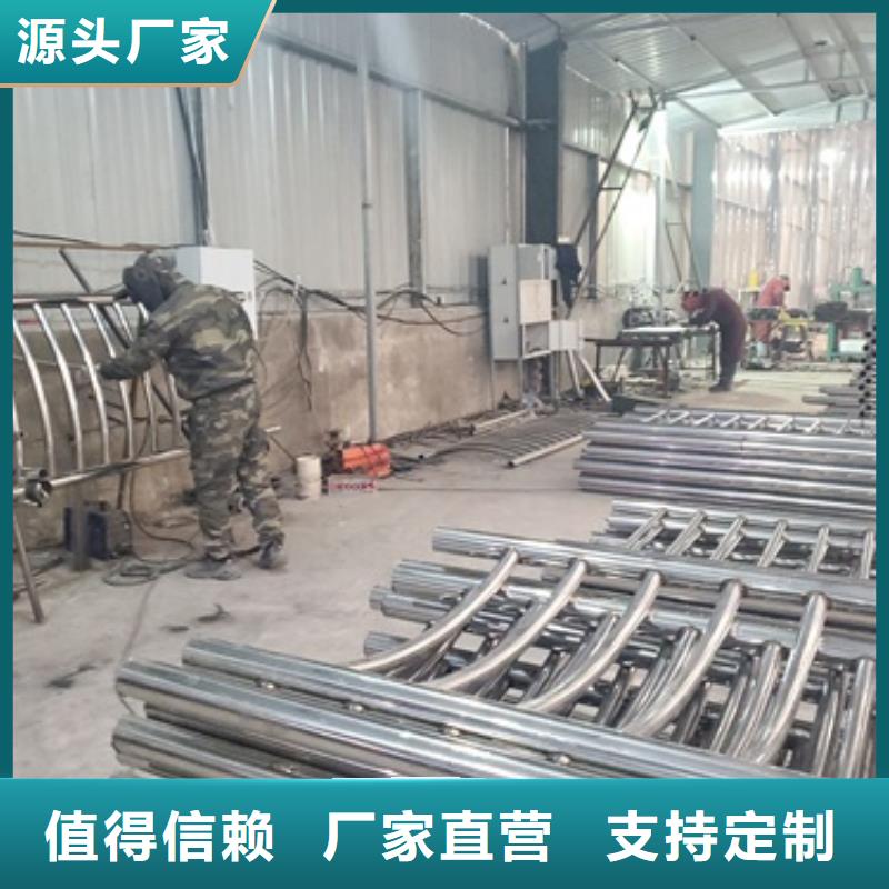 桥梁护栏桥梁景观栏杆好产品放心购