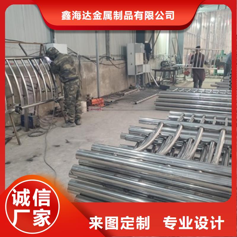桥梁护栏防撞护栏卓越品质保障