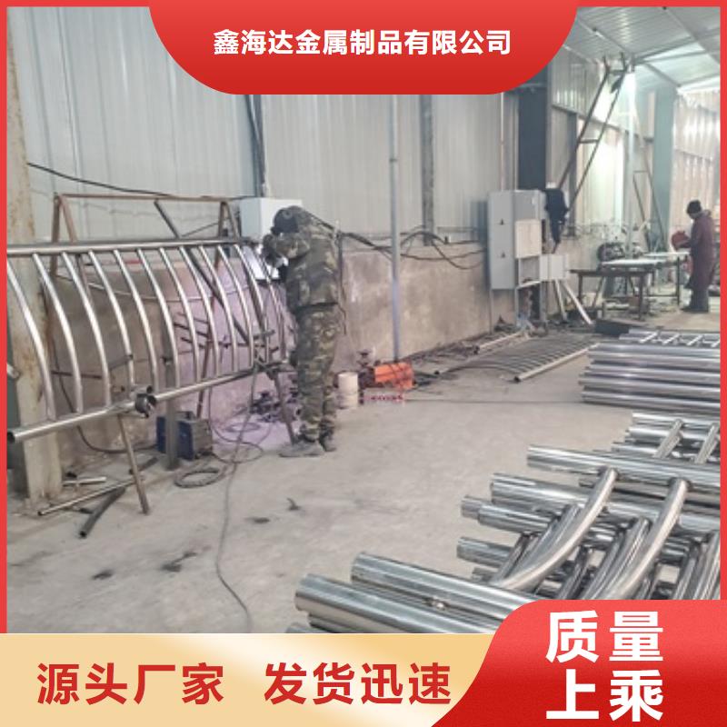 桥梁护栏_镀锌喷塑防撞栏销售的是诚信