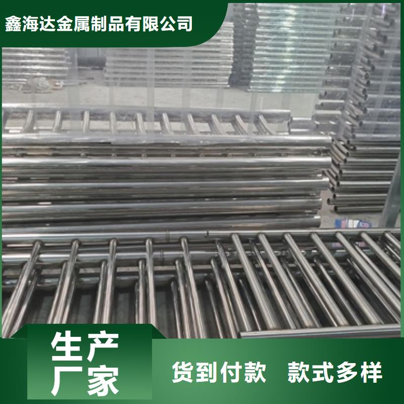 桥梁护栏【城市景观防护栏】源厂直销