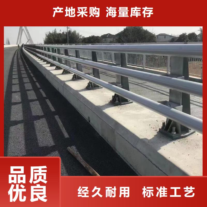 桥梁护栏桥梁景观栏杆出货快