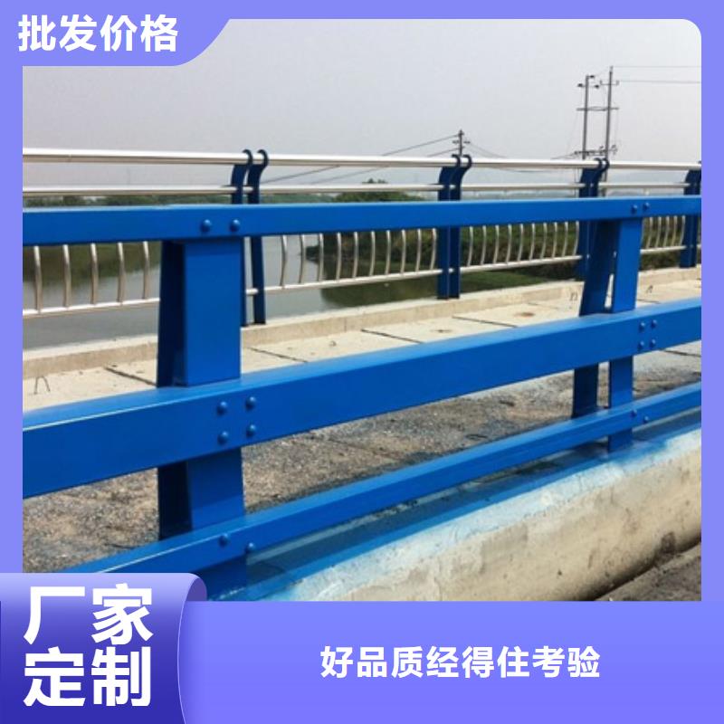 桥梁护栏桥梁景观栏杆出货快