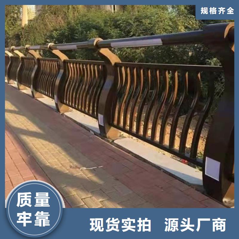  桥梁护栏品质优选