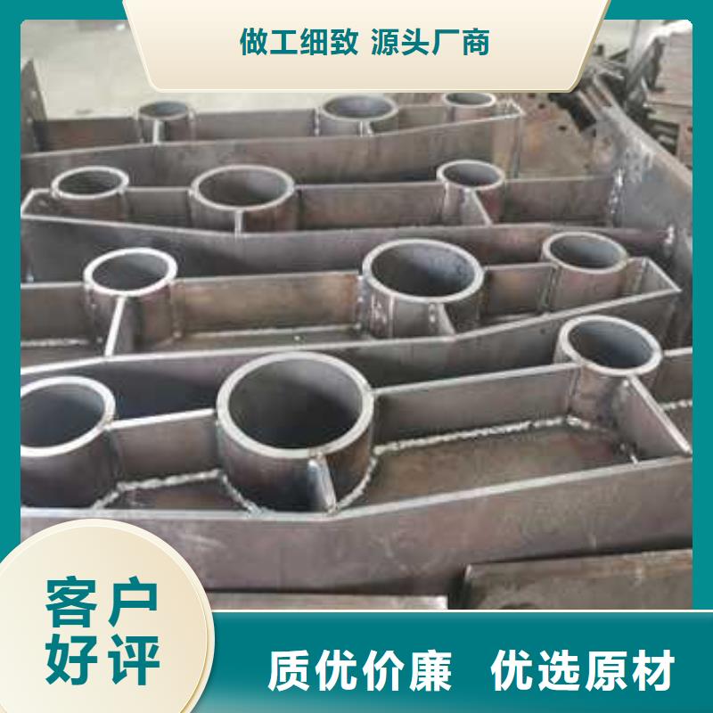 【高性价比 桥梁护栏 防撞护栏拥有多家成功案例】-v651.com